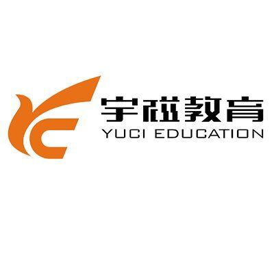 常州市宇磁企業(yè)管理咨詢
