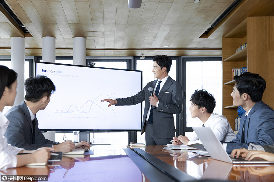 商務(wù)人士舉行會(huì)議白領(lǐng)商業(yè)精英