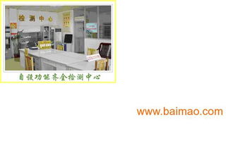 廈門(mén)餐飲配送400 0757 595,廈門(mén)餐飲配送400 0757 595生產(chǎn)廠家,廈門(mén)餐飲配送400 0757 595價(jià)格