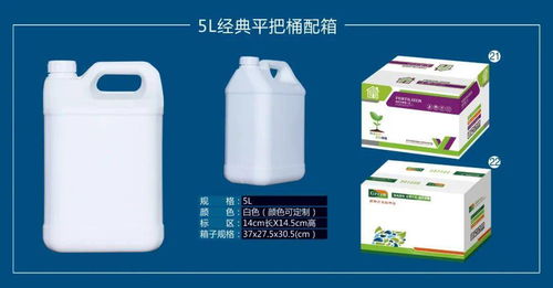 青州市佳恒塑料制品廠邀您共赴南京植保特肥交易會