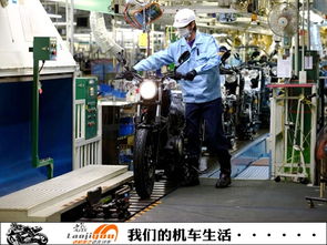 日本雅馬哈工廠探秘 智能柔性生產線，一日六款摩托車的制造藝術